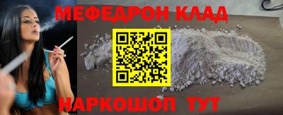 кокс Кулебаки