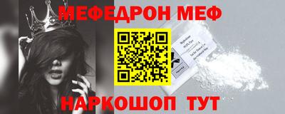 кокс Кулебаки