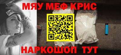 прущая мука Кумертау