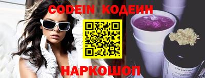 кокс Кулебаки