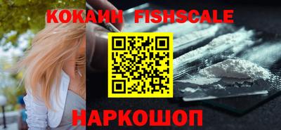 кокс Кулебаки