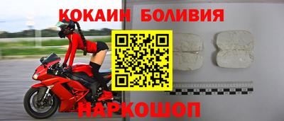 кокс Кулебаки