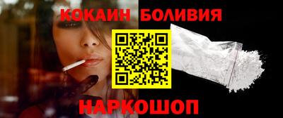 бутират Кунгур