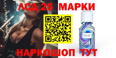 прущая мука Кумертау