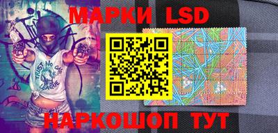 бутират Кунгур