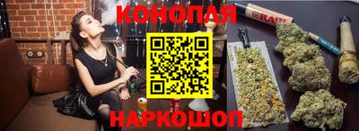 кокс Кулебаки