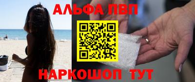 ГАЛЛЮЦИНОГЕННЫЕ ГРИБЫ Михайловка