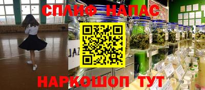 прущая мука Кумертау