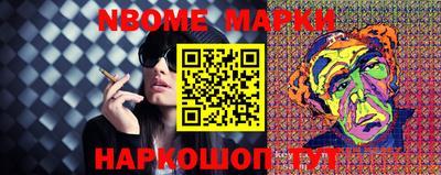 кокс Кулебаки