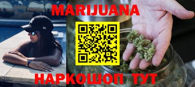 прущая мука Кумертау