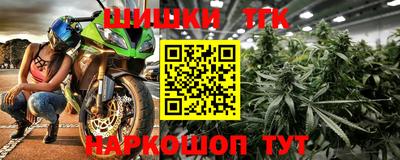 прущая мука Кумертау
