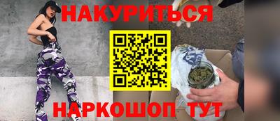 кокс Кулебаки