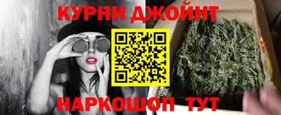 прущая мука Кумертау