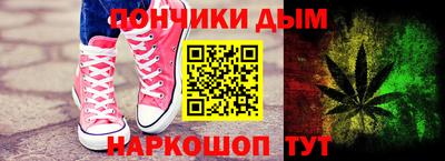 кокс Кулебаки