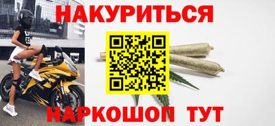 кокс Кулебаки