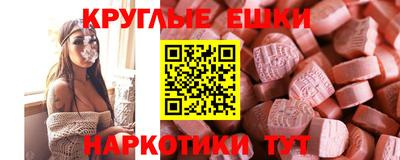 прущая мука Кумертау
