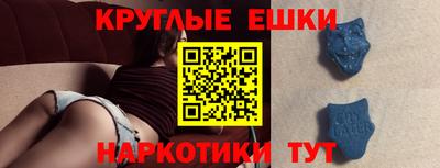 кокс Кулебаки