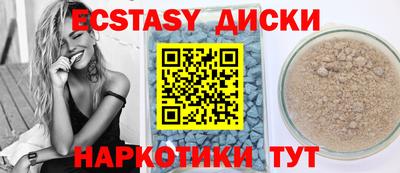 кокс Кулебаки