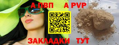 кокс Кулебаки