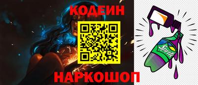 кокс Кулебаки