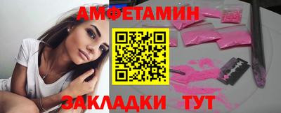 прущая мука Кумертау