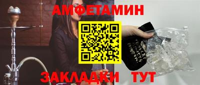 кокс Кулебаки