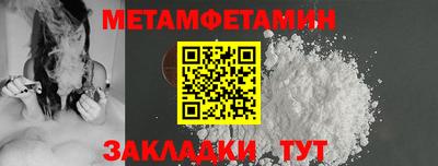 ECSTASY Михайловск