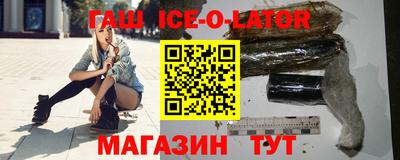 прущая мука Кумертау