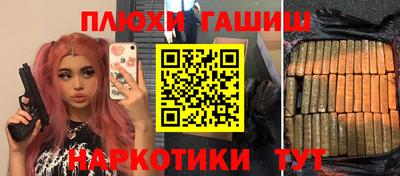 прущая мука Кумертау