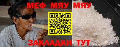 прущая мука Кумертау