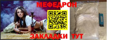 кокс Кулебаки